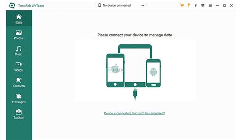 Download Emicsoft iPad Transfer